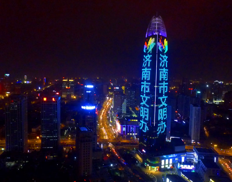 城網(wǎng)電纜化建設(shè)