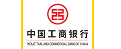 中國(guó)工商銀行